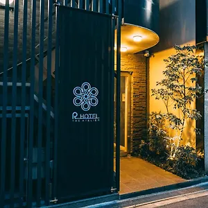 R Hotel-the Atelier Shinsaibashi East Japón
